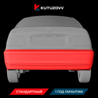 Покраска заднего бампера BMW 3 SERIES