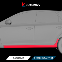 Покраска порога Kia Venga Покраска порога Kia Venga