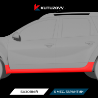Покраска порога RENAULT DUSTER