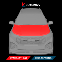 Покраска капота KIA SORENTO