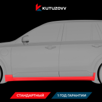 Покраска порога Jeep Покраска порога Jeep