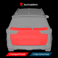 Покраска крышки багажника CHERY TIGGO 8 PRO Покраска крышки багажника CHERY TIGGO 8 PRO
