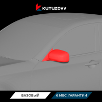 Покраска зеркала Infiniti M Покраска зеркала Infiniti M