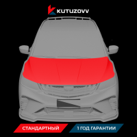 Покраска капота GEELY COOLRAY Покраска капота GEELY COOLRAY