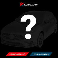 Не нашли нужную услугу MERCEDES-BENZ A-Class оформите тут