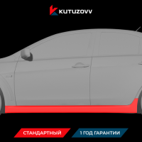 Покраска порога MITSUBISHI