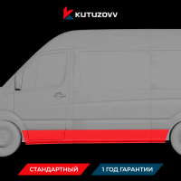 Покраска порога Peugeot Boxer II Покраска порога Peugeot Boxer II