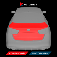 Покраска крышки багажника Chery Kimo