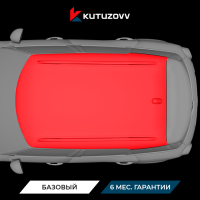 Покраска крыши Mini Покраска крыши Mini