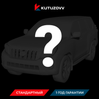 Не нашли нужную услугу Toyota Land Cruiser оформите тут