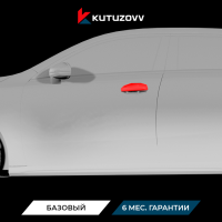 Покраска дверной ручки MERCEDES-BENZ A-Class