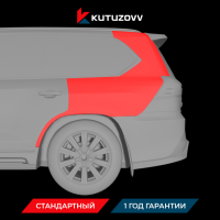 Покраска заднего крыла LEXUS NX Покраска заднего крыла LEXUS NX