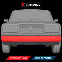 Покраска переднего бампера ВАЗ 2105