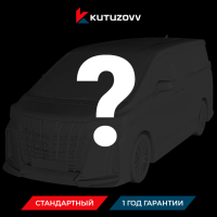 Не нашли нужную услугу Ford S-Max оформите тут