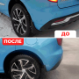 Ремонт заднего бампера Haima 7X Ремонт заднего бампера Haima 7X