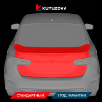 Покраска крышки багажника Ford C-max Покраска крышки багажника Ford C-max