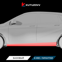 Покраска порога Mercedes-Benz B-Class