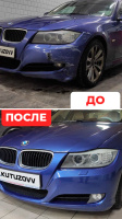 Замена переднего бампера Geely SL Замена переднего бампера Geely SL
