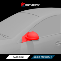 Покраска зеркала Chevrolet Epica Покраска зеркала Chevrolet Epica