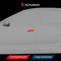 Покраска дверной ручки Renault Arkana