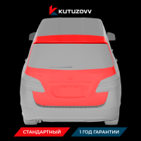 Покраска крышки багажника Mercedes-Benz B-Class