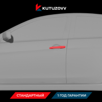 Покраска дверной ручки MITSUBISHI