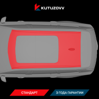 Покраска крыши Avatr Покраска крыши Avatr
