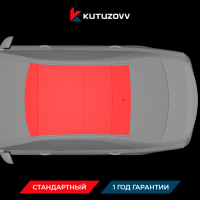 Покраска крыши Mercedes-Benz CLS-Class