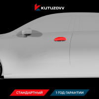 Покраска дверной ручки MERCEDES-BENZ A-Class