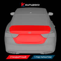 Покраска крышки багажника Nissan Tiida II Покраска крышки багажника Nissan Tiida II