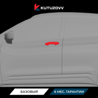 Покраска дверной ручки Geely Emgrand II