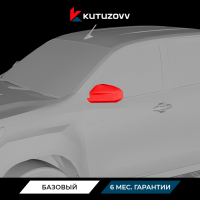 Покраска зеркала Dongfeng Rich Покраска зеркала Dongfeng Rich