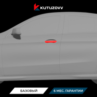 Покраска дверной ручки MERCEDES-BENZ GLS-Class