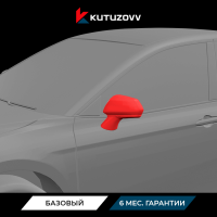 Покраска зеркала TOYOTA CAMRY Покраска зеркала TOYOTA CAMRY
