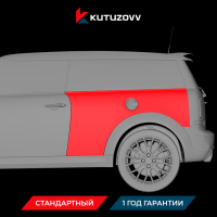 Покраска заднего крыла Dongfeng Fengon Mini EV