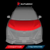 Покраска капота Omoda