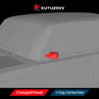 Покраска зеркала ВАЗ 2105