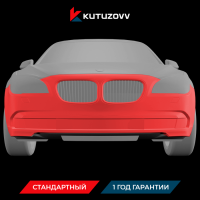 Покраска переднего бампера BMW 7 SERIES