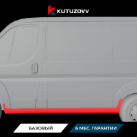 Покраска порога FIAT DUCATO Покраска порога FIAT DUCATO