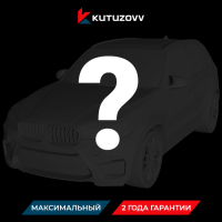 Не нашли нужную услугу BMW X4 оформите тут