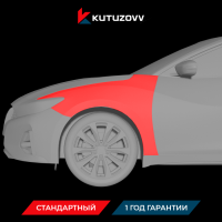 Покраска переднего крыла Nissan Tiida II Покраска переднего крыла Nissan Tiida II