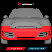 Покраска переднего бампера Mini Покраска переднего бампера Mini