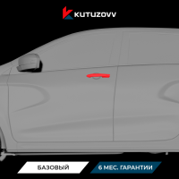 Покраска дверной ручки LADA X-RAY