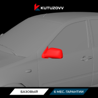 Покраска зеркала LADA KALINA