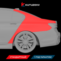 Покраска заднего крыла Bmw 4-series