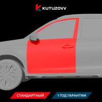 Покраска передней двери CHERY TIGGO 8 PRO Покраска передней двери CHERY TIGGO 8 PRO