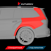 Покраска заднего крыла Mercedes-Benz ML-class