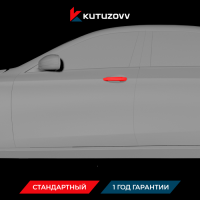 Покраска дверной ручки MERCEDES-BENZ E-CLASS Покраска дверной ручки MERCEDES-BENZ E-CLASS