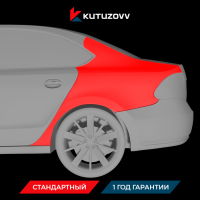 Покраска заднего крыла VOLKSWAGEN