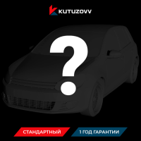 Не нашли нужную услугу Volkswagen Golf оформите тут